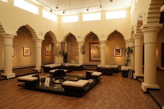 Sharjah Calligraphy Museum